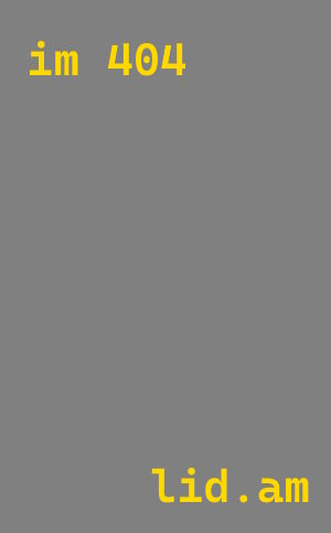 Утепление плоской крыши в Энгельс от 7674 руб./м2 под ключ | ТепломастерЭнг